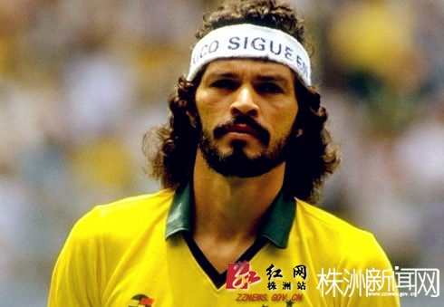 博士 博士学霸 巴西世界杯