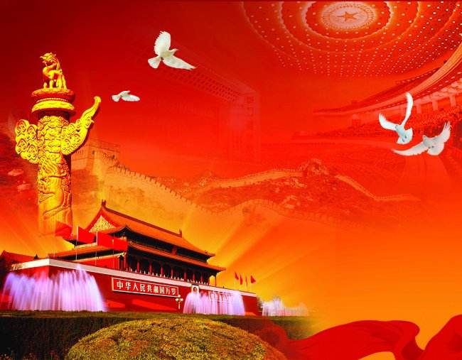 2019国内外经济大事_西安部署2019十件大事 为2020年GDP过万亿打基础(3)