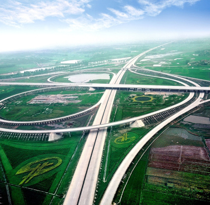 托福词汇接力棒（55）：道路