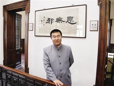 哈三中名师解读2015年黑龙江高考语文考试说明
