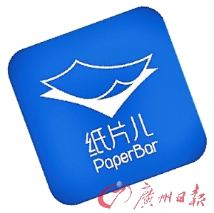 考博时间_考博英语_考博真题