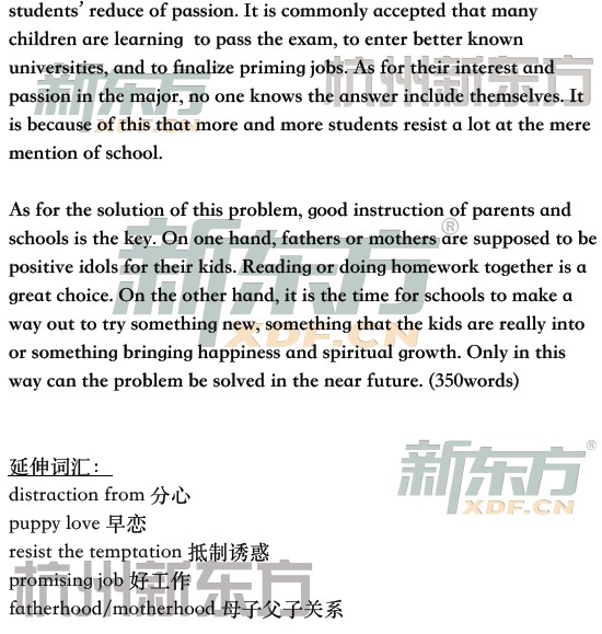 2014雅思写作高分范文：孩子很难把注意力集中在学校2