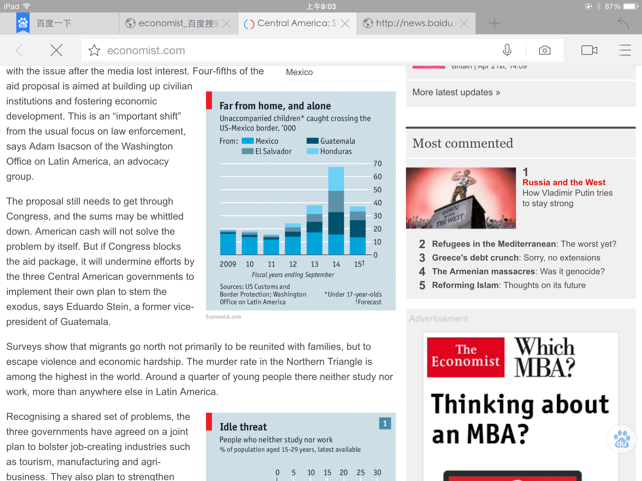 托福独立写作素材这样练-教育篇