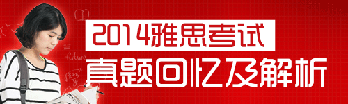 关于雅思考位将定时释放的通知