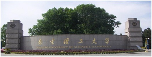 2015全国雅思考点查询：南京理工大学