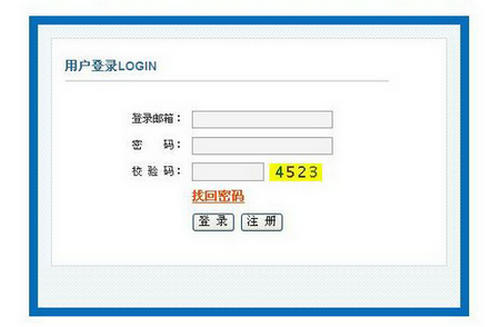 中国卫生人才网官方最新通知:2015年卫生资格考试报名入口