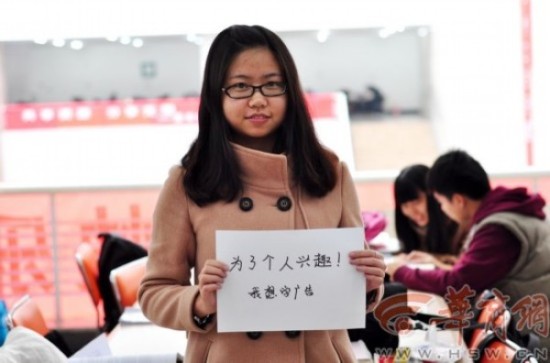 多比(化名)，今年23岁，现就读于大连艺术学院，准备报考陕西师范大学。王秋阳/摄