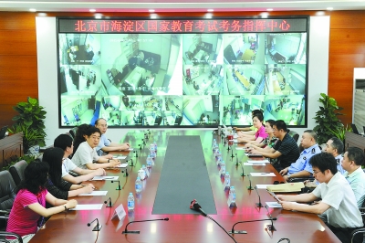 2015北京高考众生相