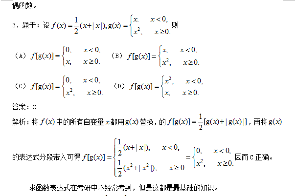 10821579506680.png