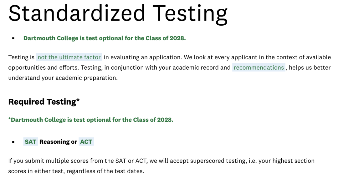 达特茅斯学院标化成绩政策