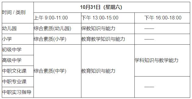 15101599624420.jpg