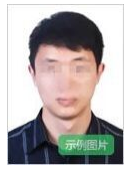 2025年下半年北京市中小学教师资格考试(笔试) 报名公告