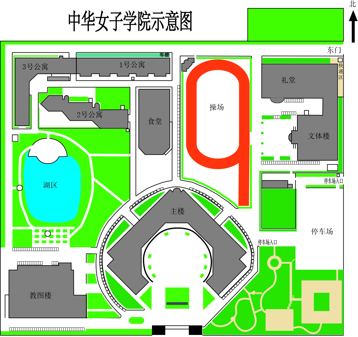 中华女子学院平面图图片