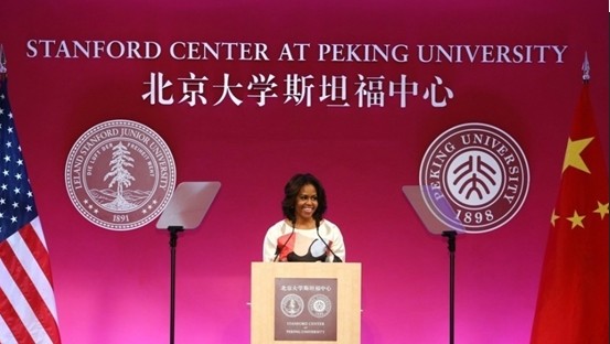 米歇尔中国旅游日志：与北京大学的美国和中国学生见面