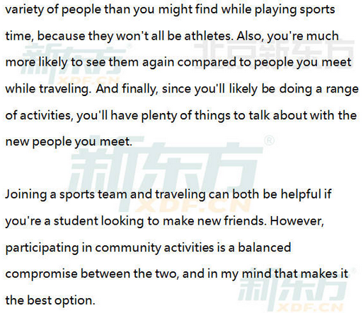 2015年5月24日托福写作真题解析(北京新东方)