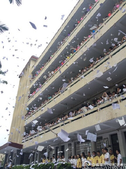 2015高考撕书大战(福建福清侨中)