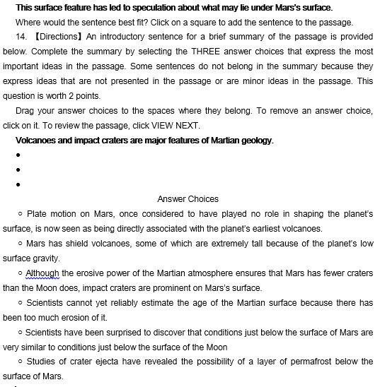 TPO25托福阅读真题练习：The surface of Mars火星表面