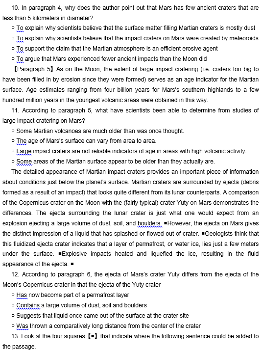 TPO25托福阅读真题练习：The surface of Mars火星表面