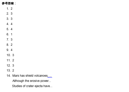 TPO25托福阅读真题练习：The surface of Mars火星表面