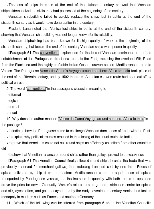 TPO25托福阅读真题练习：The Decline of Venetian Shipping