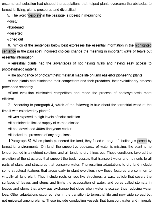TPO25托福阅读真题练习： The Evolutionary Origin of Plants