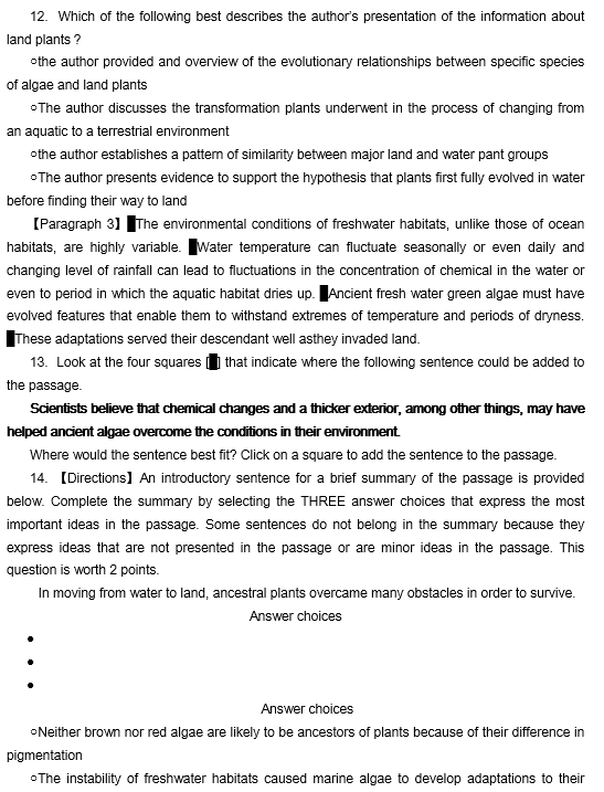 TPO25托福阅读真题练习： The Evolutionary Origin of Plants
