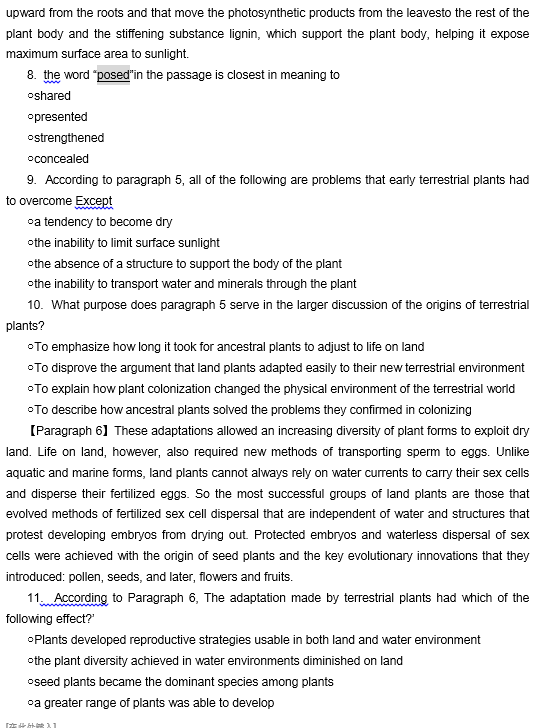 TPO25托福阅读真题练习： The Evolutionary Origin of Plants