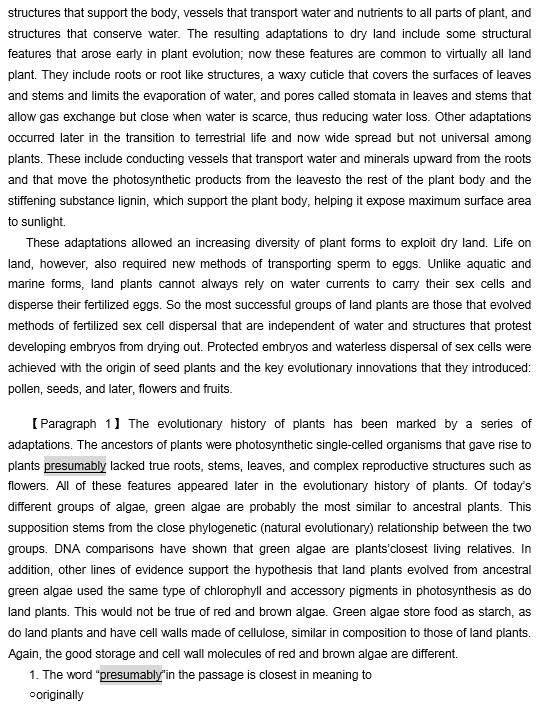 TPO25托福阅读真题练习： The Evolutionary Origin of Plants