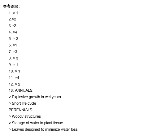 TPO26托福阅读真题练习：Survival of Plants and Animals in Desert Conditi