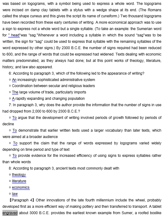 TPO26托福阅读真题练习：Sumer and the First Cities of the Ancient Near E