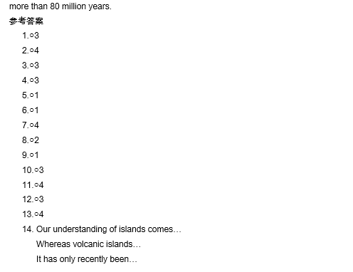 TPO27托福阅读真题练习： The Formation of Volcanic Islands