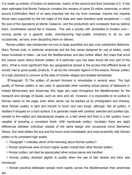TPO29托福阅读真题练习：Characteristics of Roman Pottery