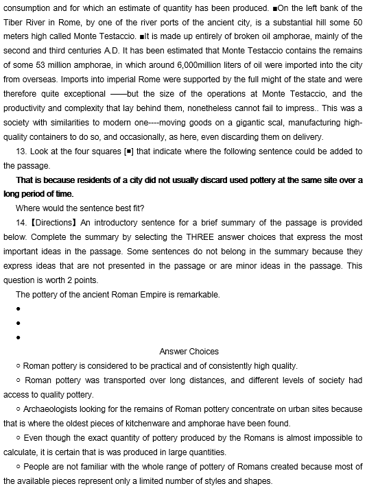 TPO29托福阅读真题练习：Characteristics of Roman Pottery