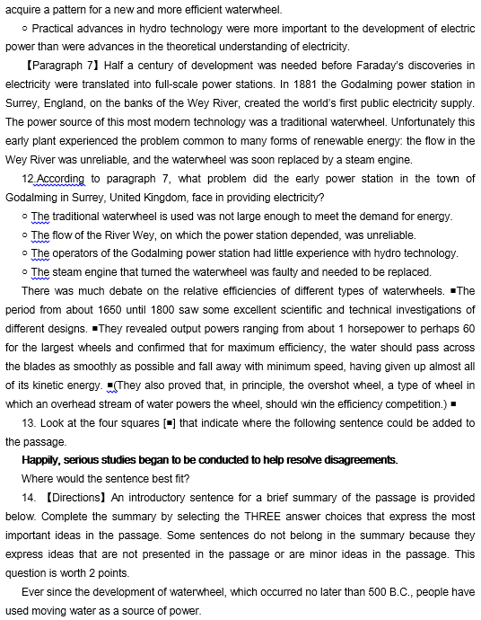 TPO29托福阅读真题练习：The History of Waterpower