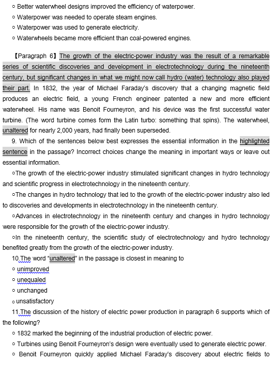 TPO29托福阅读真题练习：The History of Waterpower
