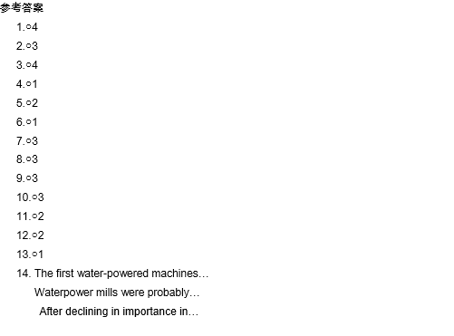 TPO29托福阅读真题练习：The History of Waterpower