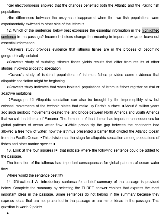 TPO31托福阅读真题练习：Speciation in Geographically Isolated Population