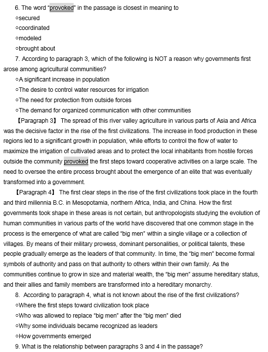 TPO33托福阅读真题练习：The First Civilizations