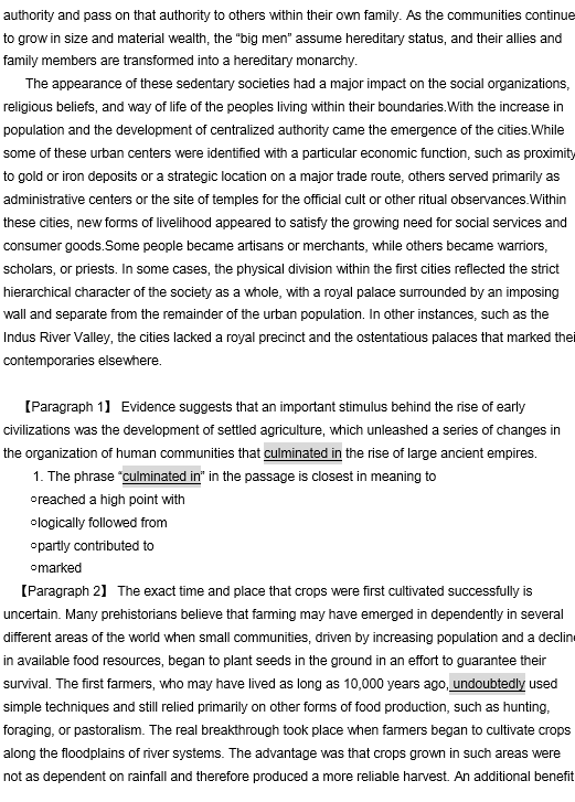 TPO33托福阅读真题练习：The First Civilizations