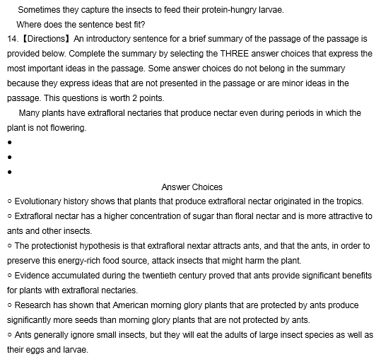 TPO34托福阅读真题练习：Protection of Plants by Insects