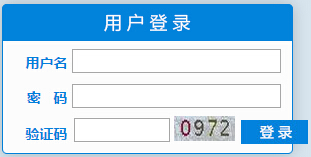 2016年军队文职招聘准考证打印入口已开通