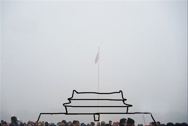 标志性建筑都不见了 网友手绘雾霾下的北京(组图)