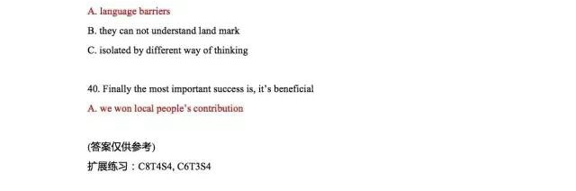 2016年3月31日雅思听力真题解析(新东方版)