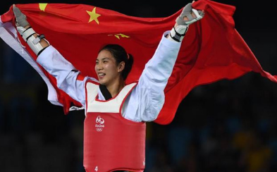 里约奥运会中国女排夺冠 羽毛球谌龙摘金