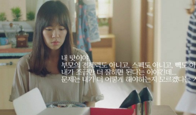 青春时代和Beautiful Mind引人深思的韩剧(图)