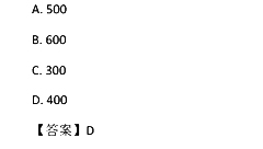 2017国考行测真题及答案副省级(数量关系)