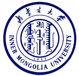 内蒙古大学校训及其含义:求真务实