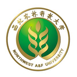 西北農林科技大學校訓及其含義:誠樸勇毅