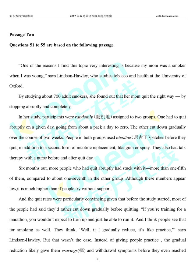 首发：2017年6月英语四级阅读真题下载(高清图片版)