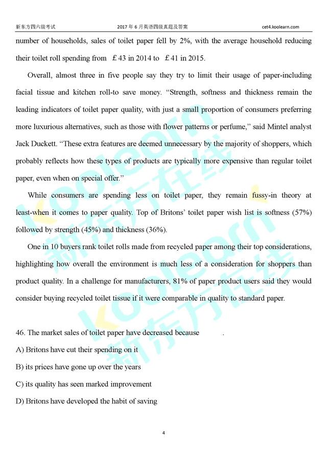 首发：2017年6月英语四级阅读真题下载(高清图片版)